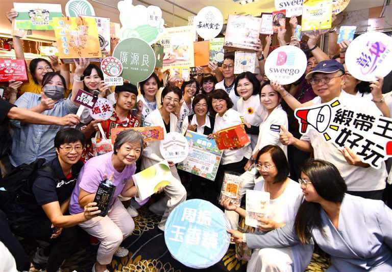 設計展前哨!彰化領軍五縣市 共推金馬聯名搶攻台灣設計力 設計展前哨!彰化領軍五縣市 共推金馬聯名搶攻台灣設計力