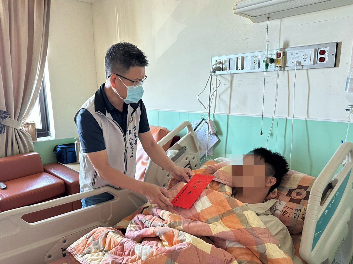 臺東軍服站慰問術後療養官兵 傳遞各界溫暖與關懷 臺東軍服站慰問術後療養官兵 傳遞各界溫暖與關懷