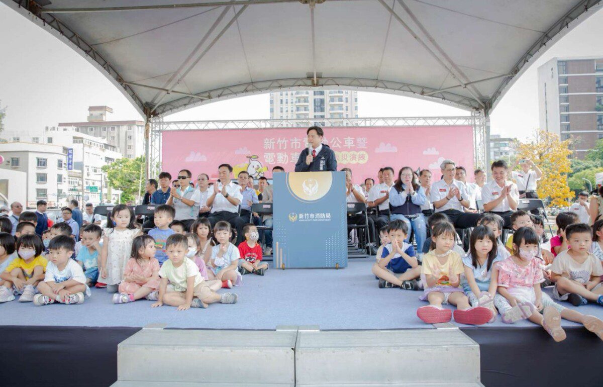 竹市電動公車暨電動車事故救災演練 強化新能源車輛事故搶救戰力 竹市電動公車暨電動車事故救災演練 強化新能源車輛事故搶救戰力