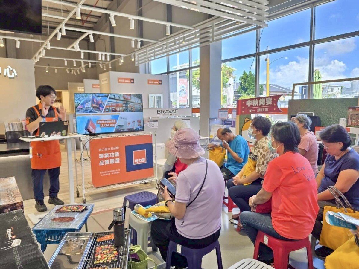 臺東縣銀髮人才服務據點攜手特力屋 帶領銀髮族實地體驗職場新可能 臺東縣銀髮人才服務據點攜手特力屋 帶領銀髮族實地體驗職場新可能