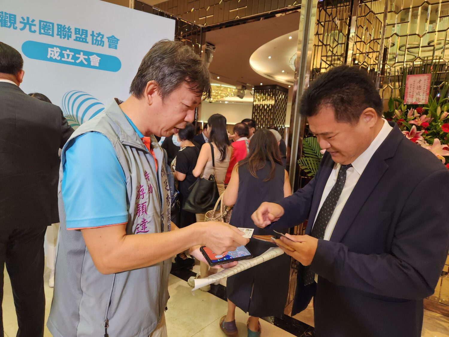 臺灣中區觀光圈聯盟協會正式成立　觀光產業鏈亮點再現