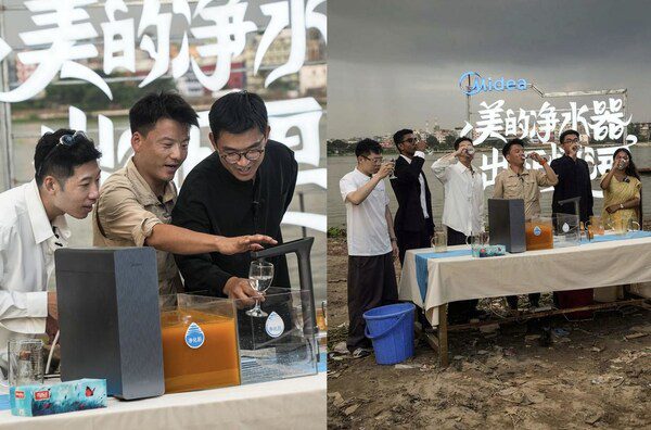 美的淨水器挑戰恆河水,技術實力震驚全球 美的淨水器挑戰恆河水,技術實力震驚全球