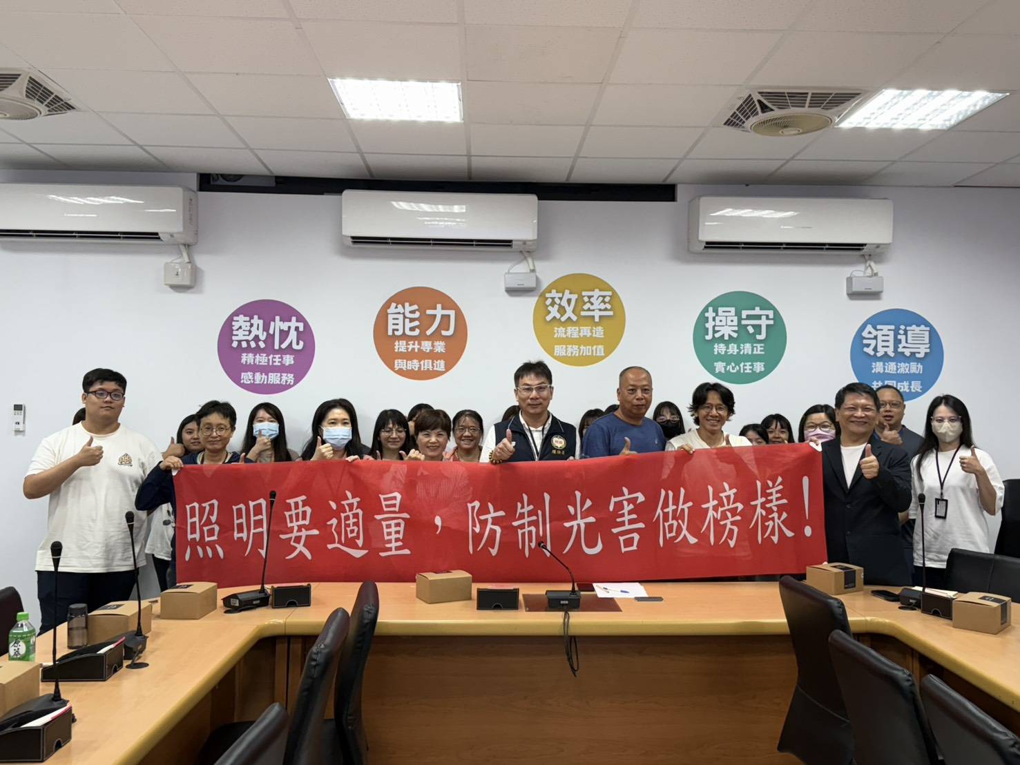 桃園首創光害管制計畫 跨局處合作「找回星空」
