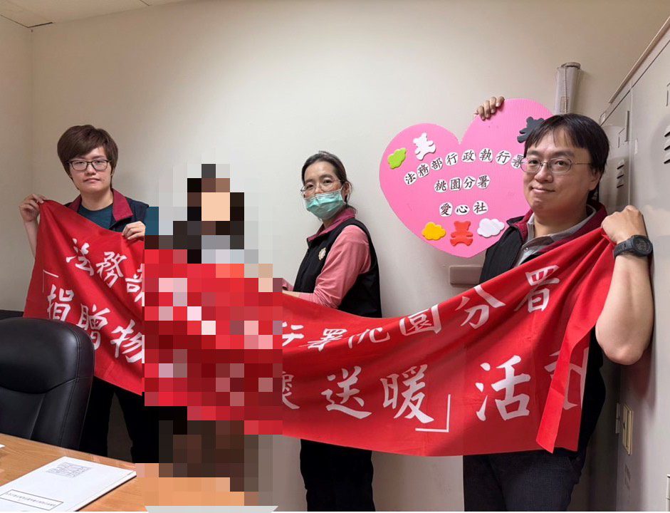 母親賣房捲款失聯!17歲女學生獨扛468萬稅單 桃園分署暖伸援手 母親賣房捲款失聯!17歲女學生獨扛468萬稅單 桃園分署暖伸援手