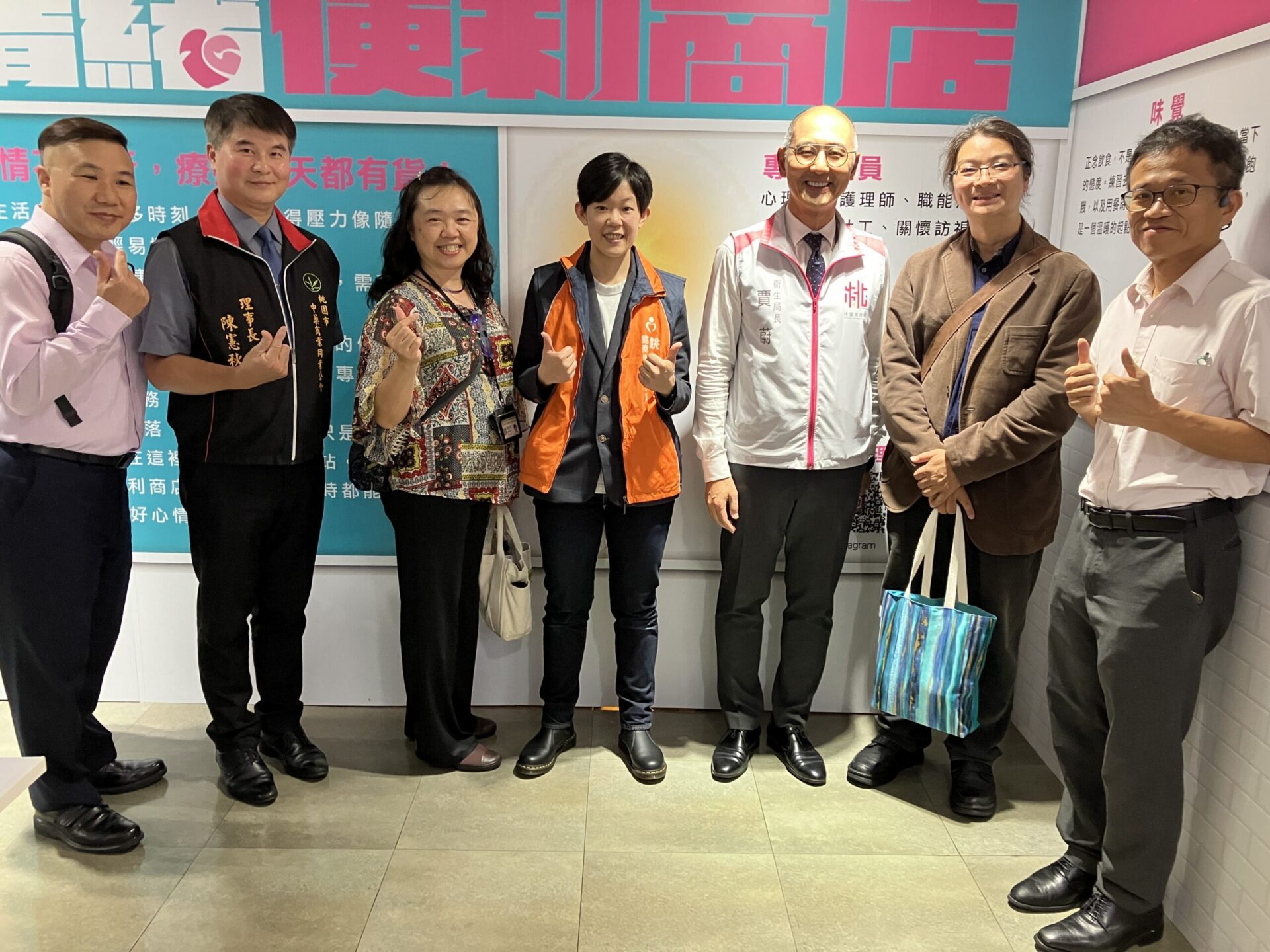 桃療攜手社區開「情緒便利商店」推動心理健康去病化概念 桃療攜手社區開「情緒便利商店」推動心理健康去病化概念