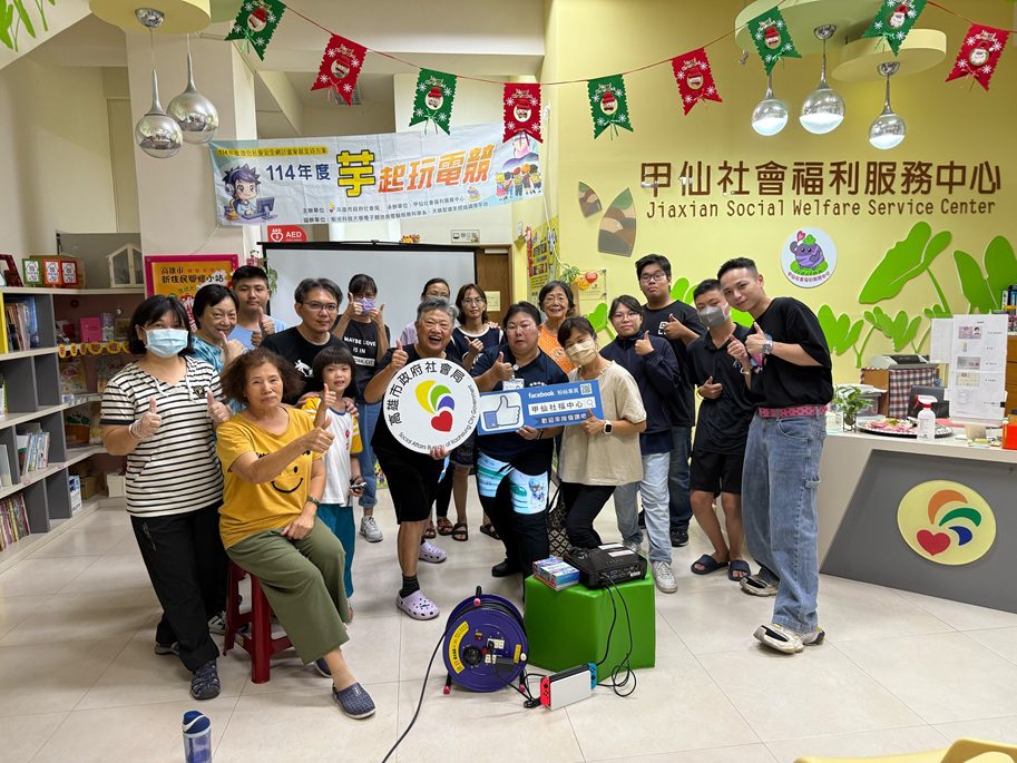 樹德科大電競專才下鄉  師生用遊戲築起心靈橋樑