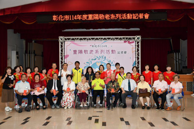 重陽節前～　林世賢市長宣布敬老大利多