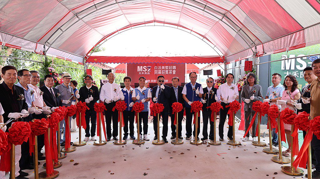 太禾建設「太禾良品」無印風別墅正式公開