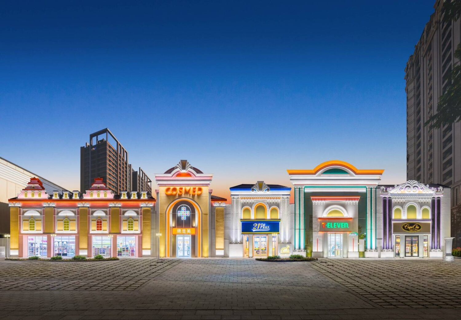 統一企業集團歡慶「ZEELAND-MARK」一周年 推單店限定活動 統一企業集團歡慶「ZEELAND-MARK」一周年 推單店限定活動