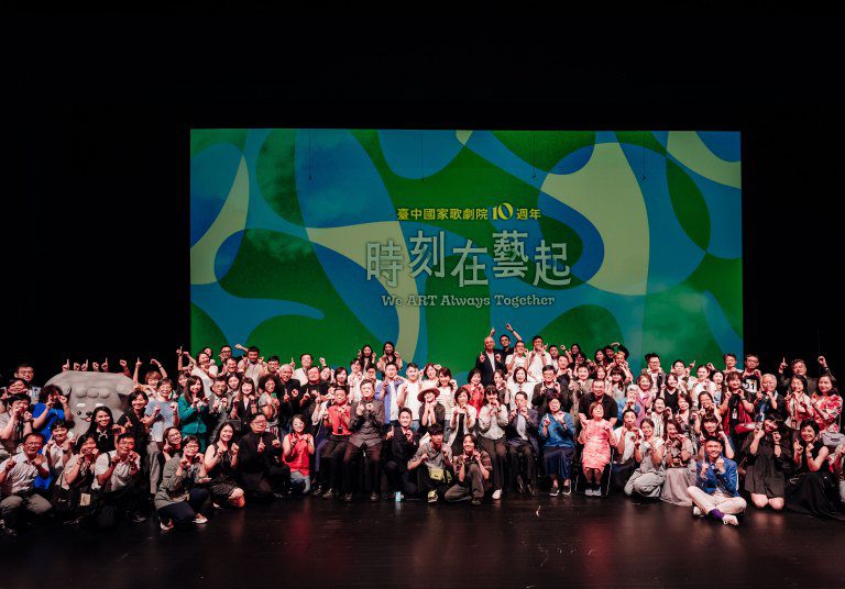 歌劇院宣告10週年起跑！　吉祥物「壺裡狗」、主題曲《揚帆啟航》登場