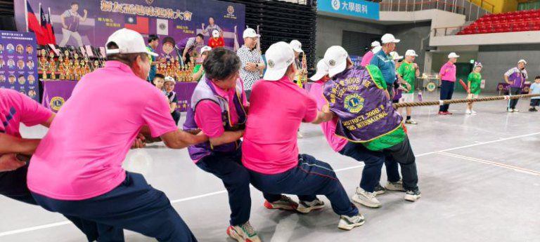 國際獅子會300B 6區年度運動會登場　  黃秀卿：鍛鍊體魄  服務社會