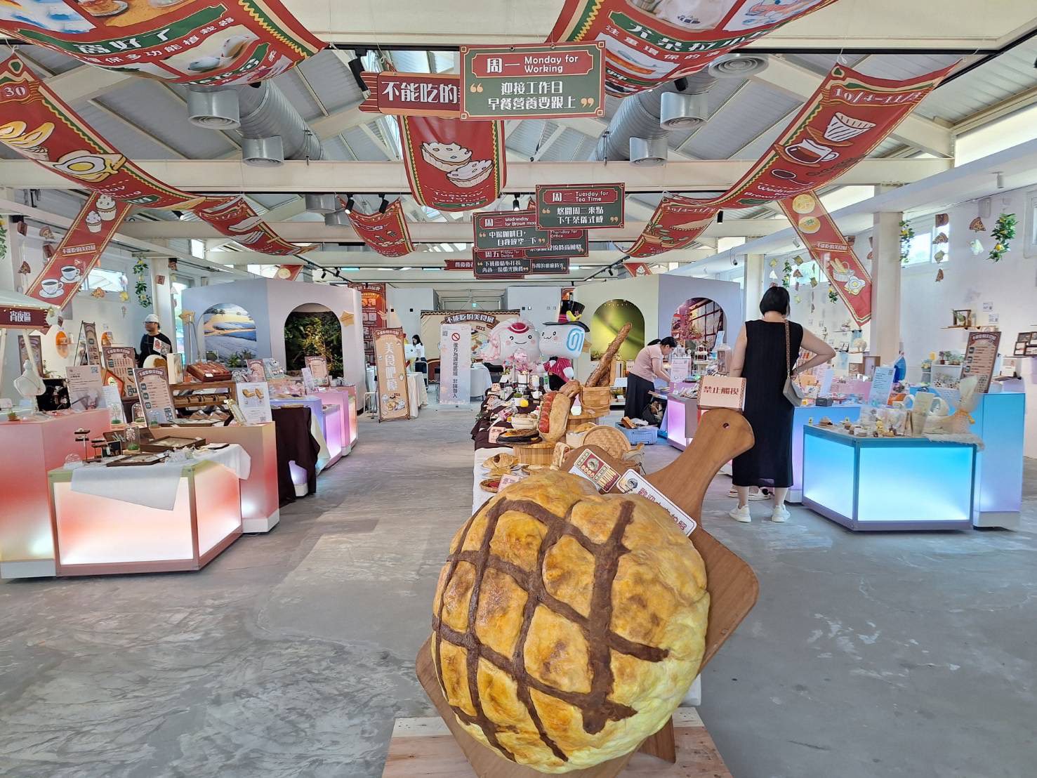 桃市青年局推《不能吃的美食展》融合手作工藝與飲食文化展創意