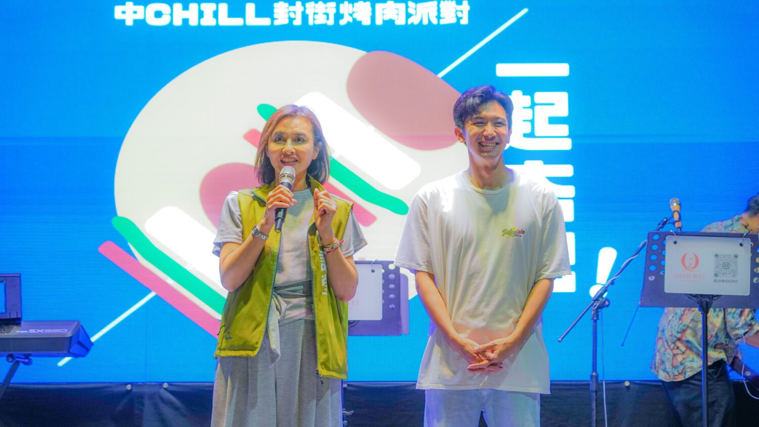 千人路烤慶中秋 林浤澤:充分體現前鎮小港熱情好客文化 千人路烤慶中秋 林浤澤:充分體現前鎮小港熱情好客文化