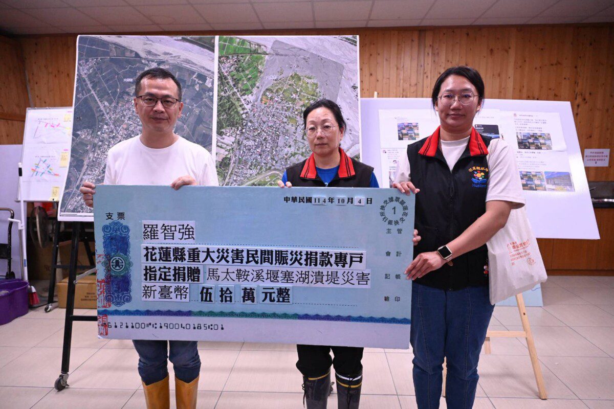 花蓮子弟羅智強走入花蓮光復災區 五十萬元助花蓮重建 花蓮子弟羅智強走入花蓮光復災區 五十萬元助花蓮重建