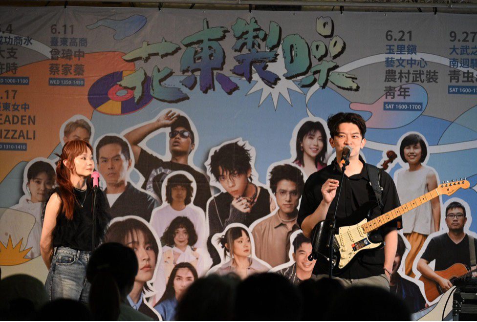 南迴驛化身音樂海岸　青虫aoi用歌聲療癒全場