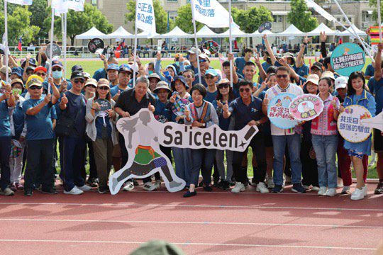 114年臺東市原住民傳統競技市民運動會