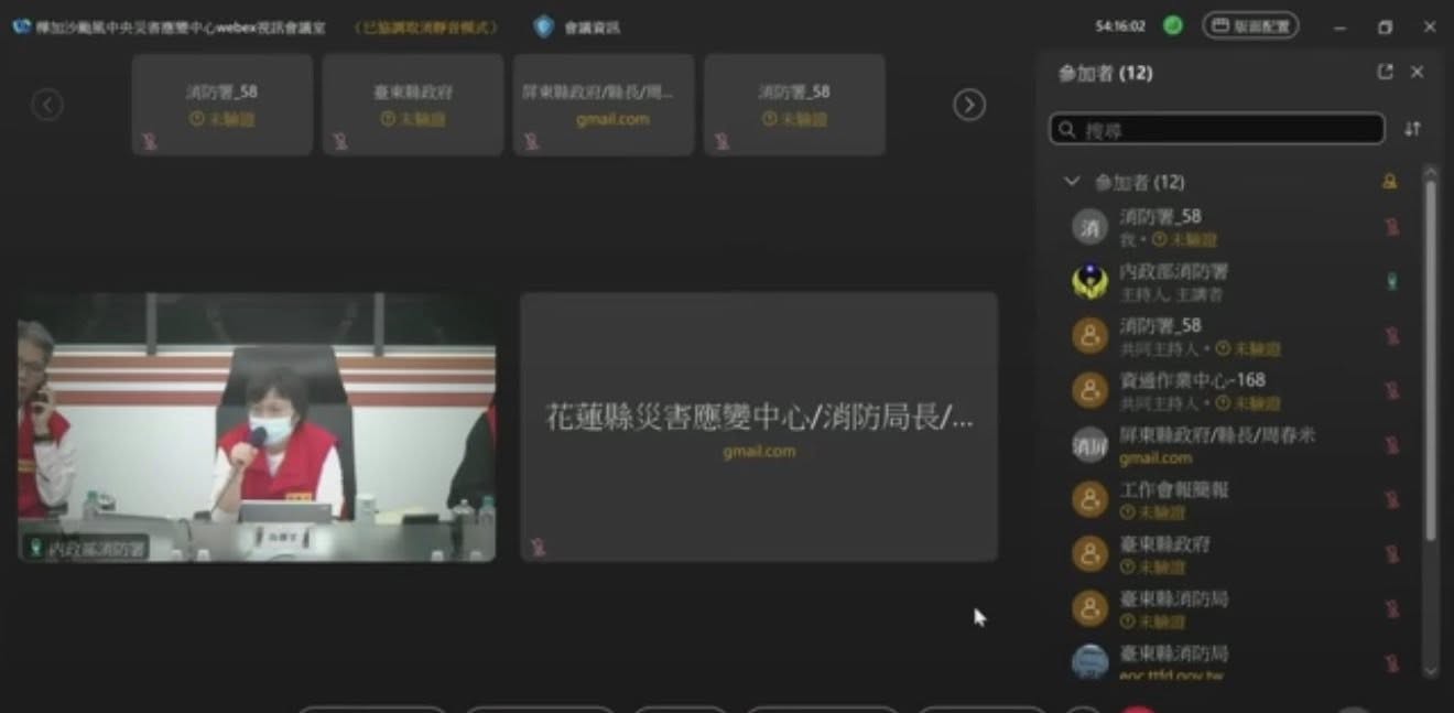 馬太鞍溪潰堤後傳中央官員訕笑 凌濤轟冷血呼籲懲處失職官員 馬太鞍溪潰堤後傳中央官員訕笑 凌濤轟冷血呼籲懲處失職官員