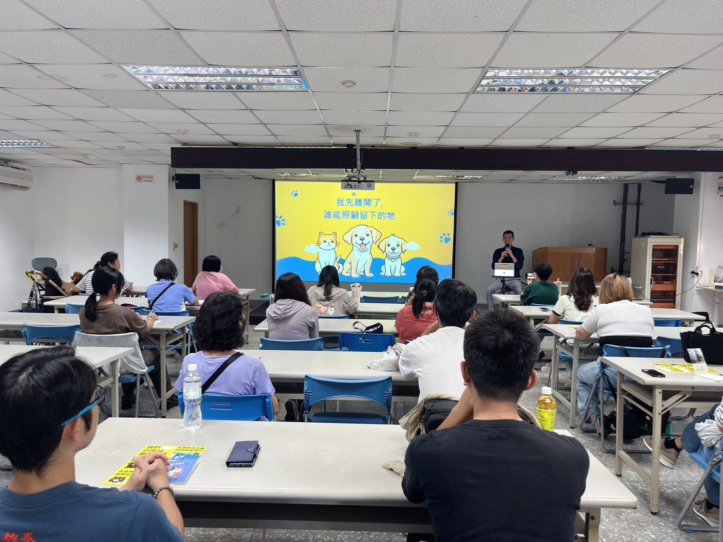 高市動保處世界動物日舉辦「好伴講座」探討寵物遺產與照護託管 高市動保處世界動物日舉辦「好伴講座」探討寵物遺產與照護託管