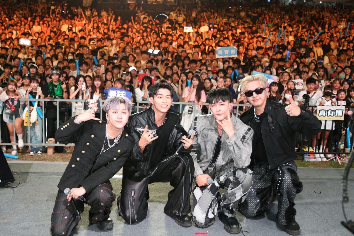 茶博「音浪之夜」   7萬人嗨搖滾