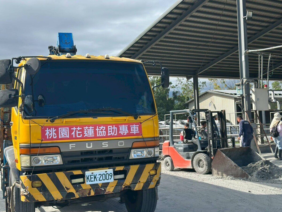 智農超人來了!桃園智慧農耕團重裝上陣 搶進花蓮清災 智農超人來了!桃園智慧農耕團重裝上陣 搶進花蓮清災