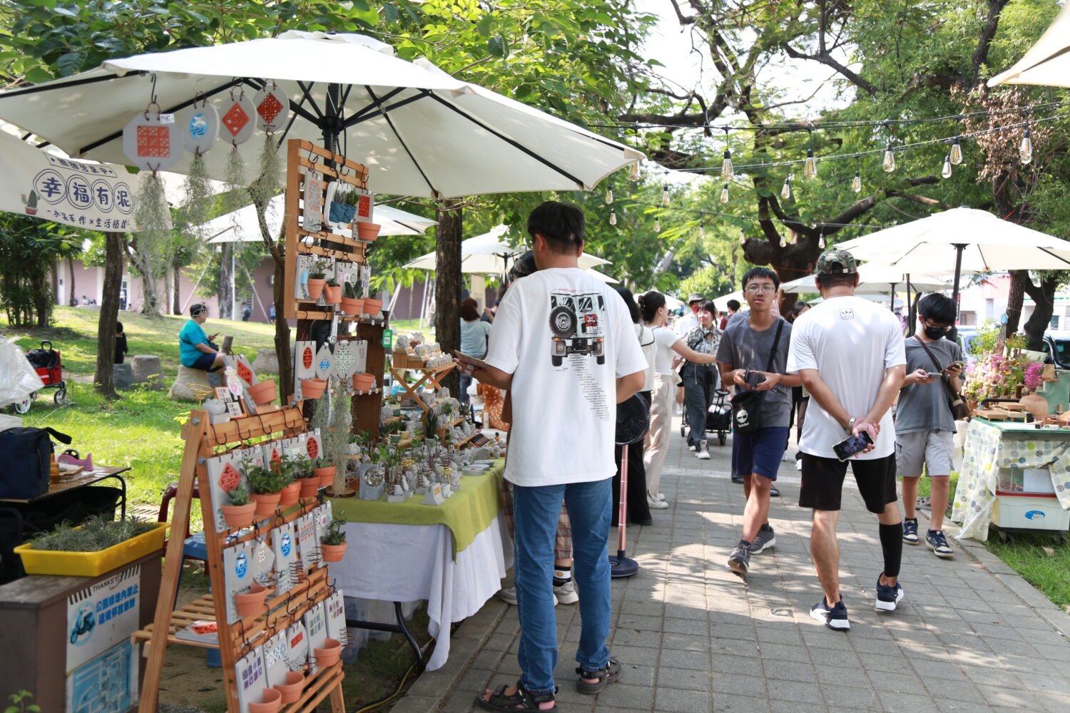 臺南文化中心歡慶41歲生日 《共同體》千名觀眾熱情參與 臺南文化中心歡慶41歲生日 《共同體》千名觀眾熱情參與