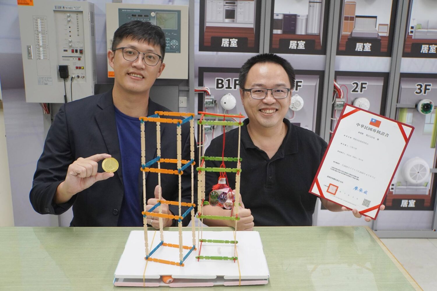 大葉大學環安系師生勇奪烏克蘭發明展金牌