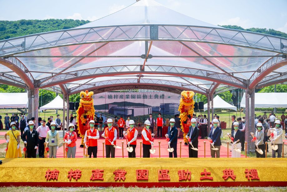 陳其邁市長：先進半導體新時代，高雄正崛起