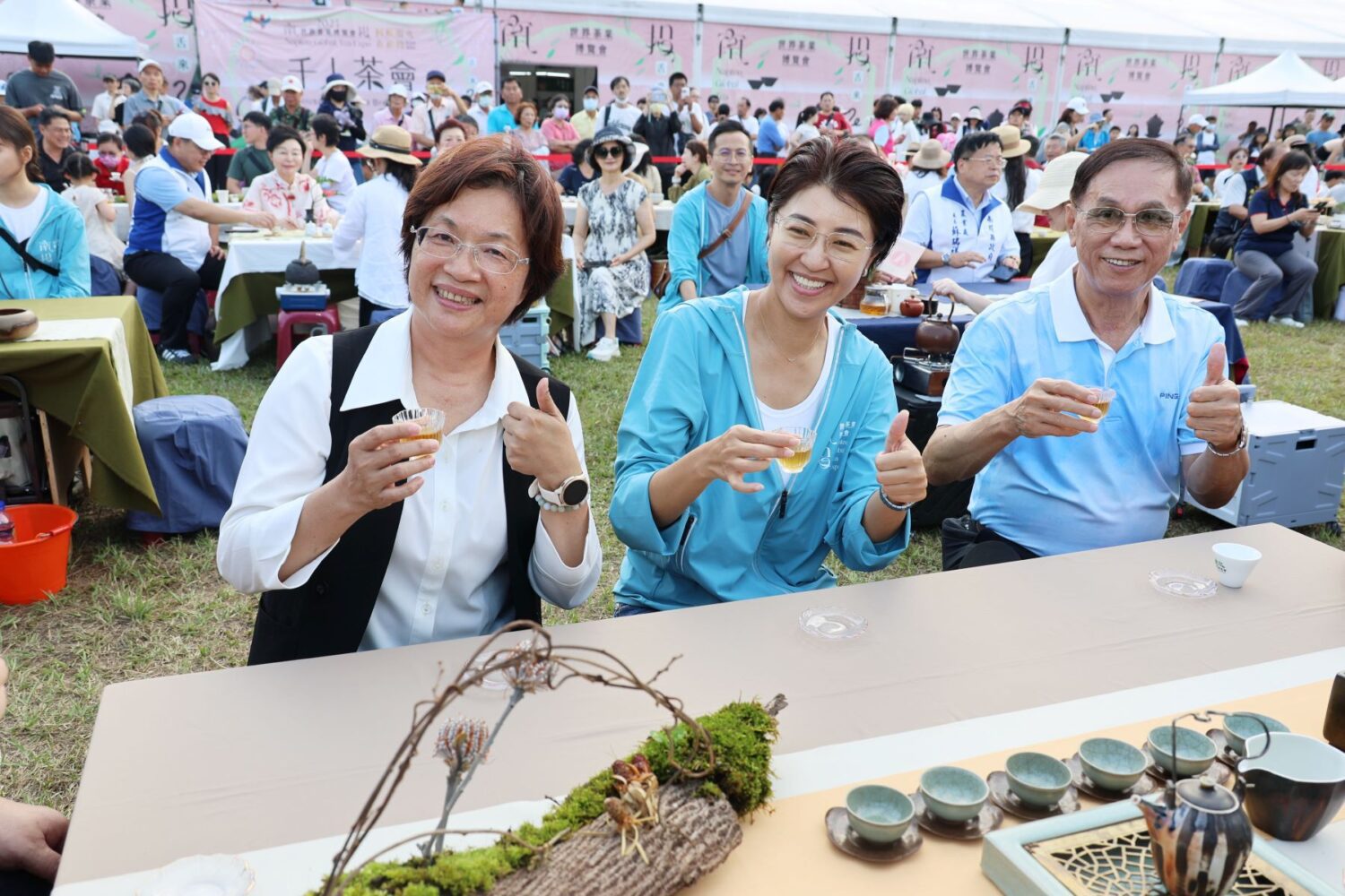 千人茶會茶席飄香 茶博3天累積30萬人潮 千人茶會茶席飄香 茶博3天累積30萬人潮