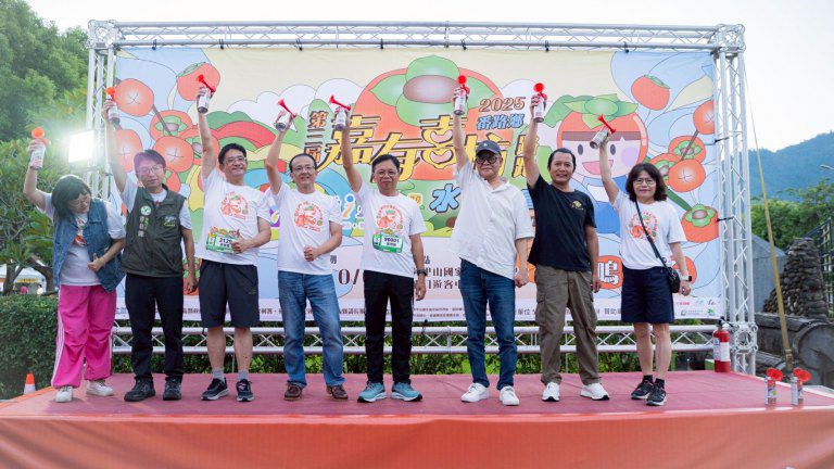 第三屆「番路嘉有喜柿珍惜水資源路跑」盛大登場 跑者齊聚番路迎接金秋盛會 第三屆「番路嘉有喜柿珍惜水資源路跑」盛大登場 跑者齊聚番路迎接金秋盛會