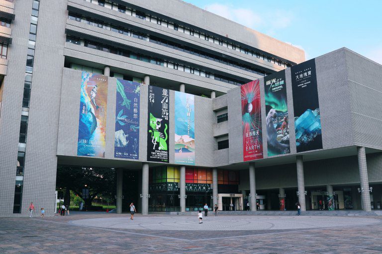 科博館40歲生日快樂！　2026「年度限定」週五下午兩點後免費逛展示場