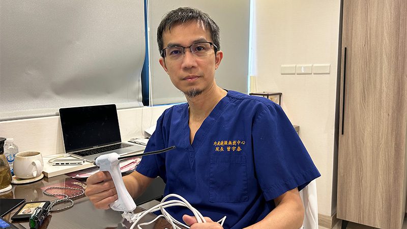 精準清除子宮息肉與肌瘤 新式赫拉冷刀手術更安全