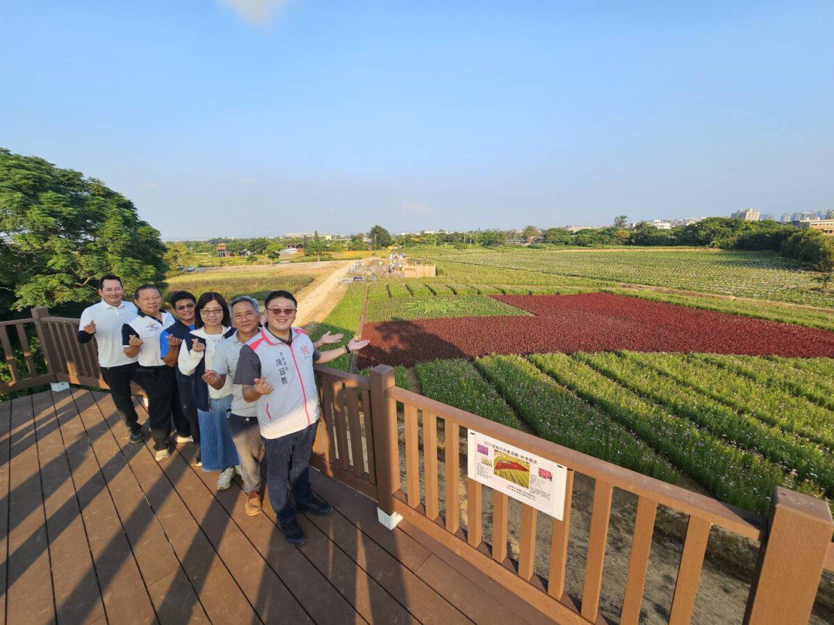 桃園慶雙十玩創意 農業局種出巨型「國旗花布」溪海休區限定登場