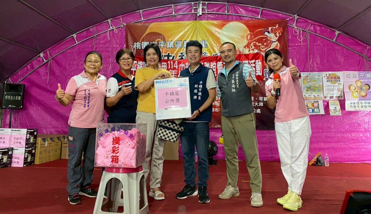 桃園市政顧問彭柏霖勤跑平鎮三十多里　為2026議員選舉暖身全力投入公益關懷