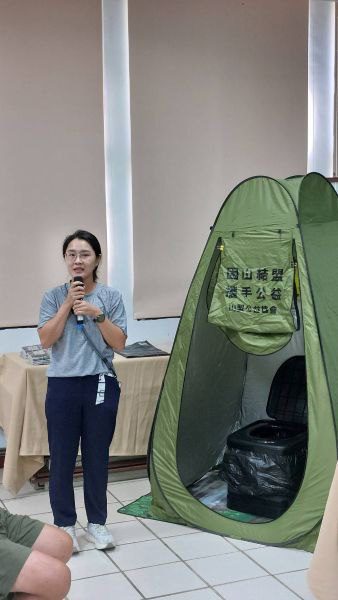 林業保育署新竹分署與登山協作團體簽署合作備忘錄試辦排遺帶下山 共同守護霞喀羅國家步道 林業保育署新竹分署與登山協作團體簽署合作備忘錄試辦排遺帶下山 共同守護霞喀羅國家步道