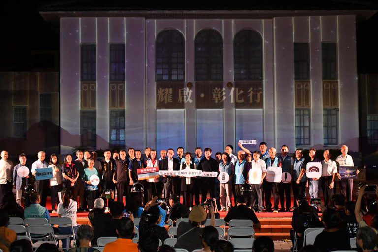 設計展鹿港光雕秀「耀啟•彰化行」　12分鐘展演10月10日即將登場