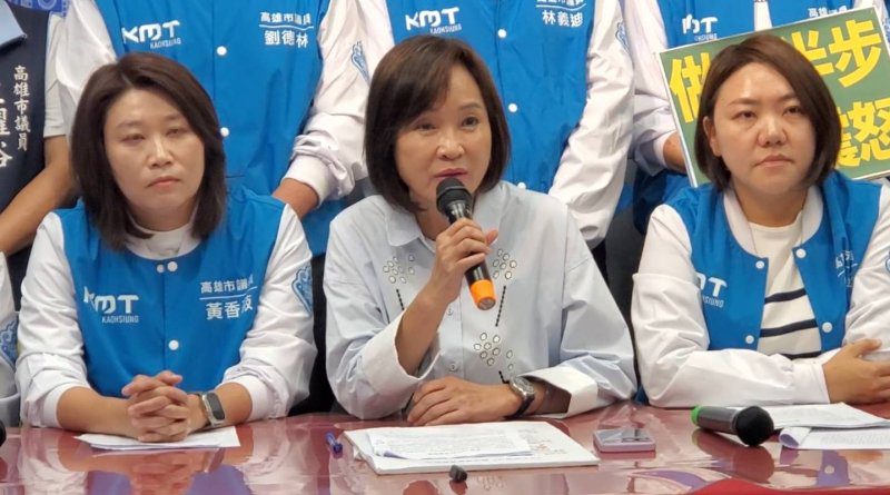 漾新聞|藍營轟綠護航 美濃大峽谷砂石風暴延燒議會 漾新聞|藍營轟綠護航 美濃大峽谷砂石風暴延燒議會