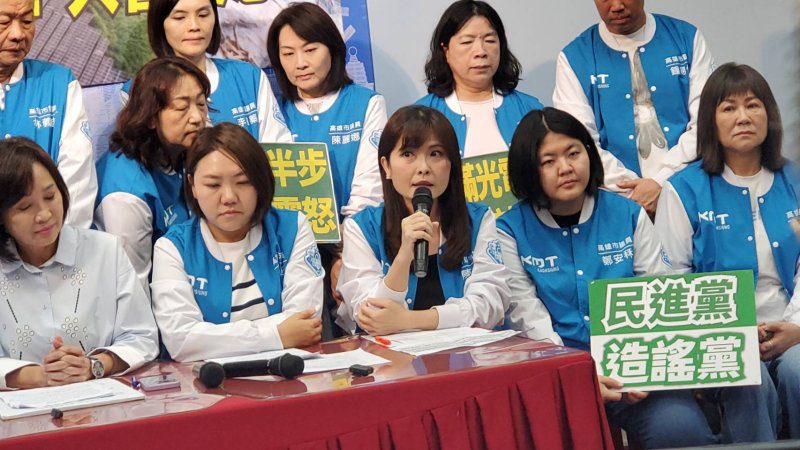 漾新聞|黑土風暴追真相　陳美雅轟市府縱容不查