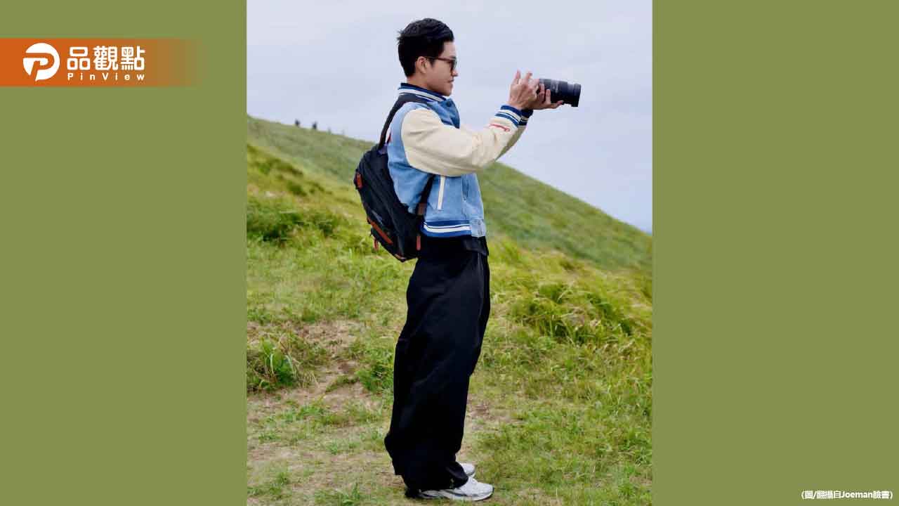 Joeman變超多！自曝做了「8種醫美」大改造