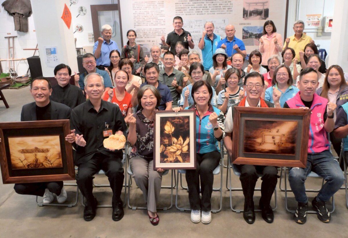 美育交流學會暨花監教化藝文聯展游淑貞敬邀鄉親訪好客藝術村參觀