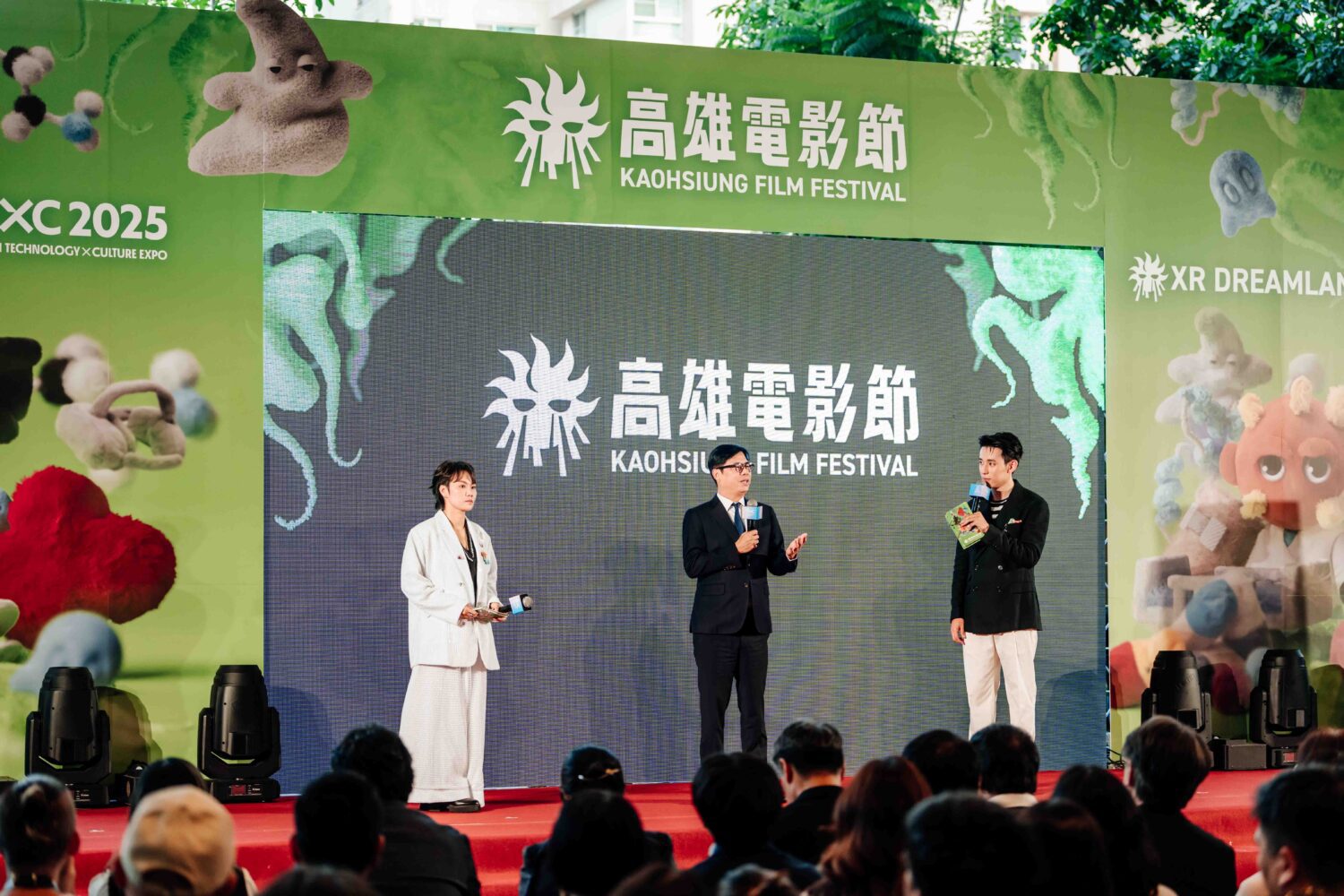 第25屆高雄電影節盛大開幕　陳其邁熱情歡迎國內外影人參展