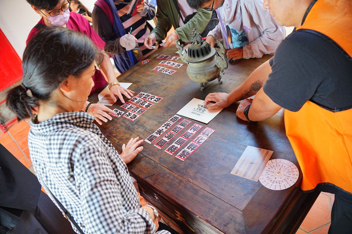 竹塹媽六大媽祖風「謎」全場 10/12行腳城市 召「集」神隊友 竹塹媽六大媽祖風「謎」全場 10/12行腳城市 召「集」神隊友