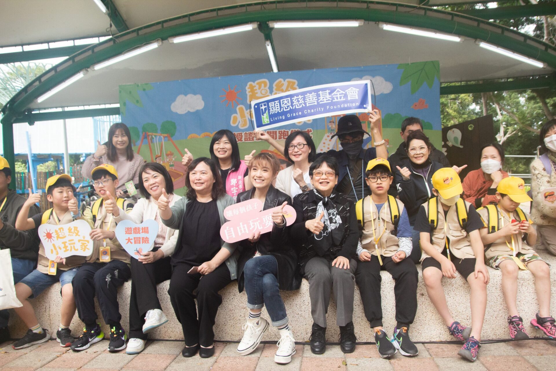 「超級小玩家」出任務　走訪雙北274座共融遊戲場檢視成果出爐  身障童盟以兒童為主體，推動友善共融環境