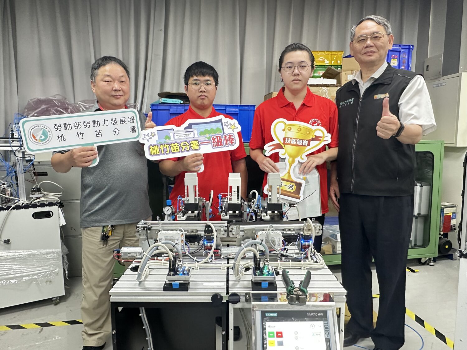 亞洲技能競賽臺北開賽   桃竹苗分署國手挑戰國際舞台捍衛主場榮耀