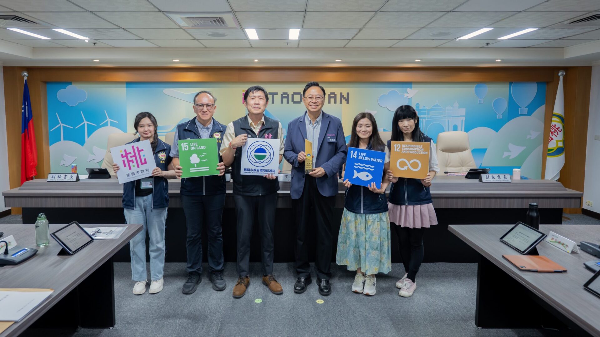 桃園跨局處合作打造永續城市成果亮眼 環境保護績效考核獲特優肯定