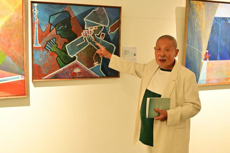 《山海行紀─2025新進典藏展》講座分享茶會圓滿落幕　典藏制度展現竹縣文化保存力與時代連結