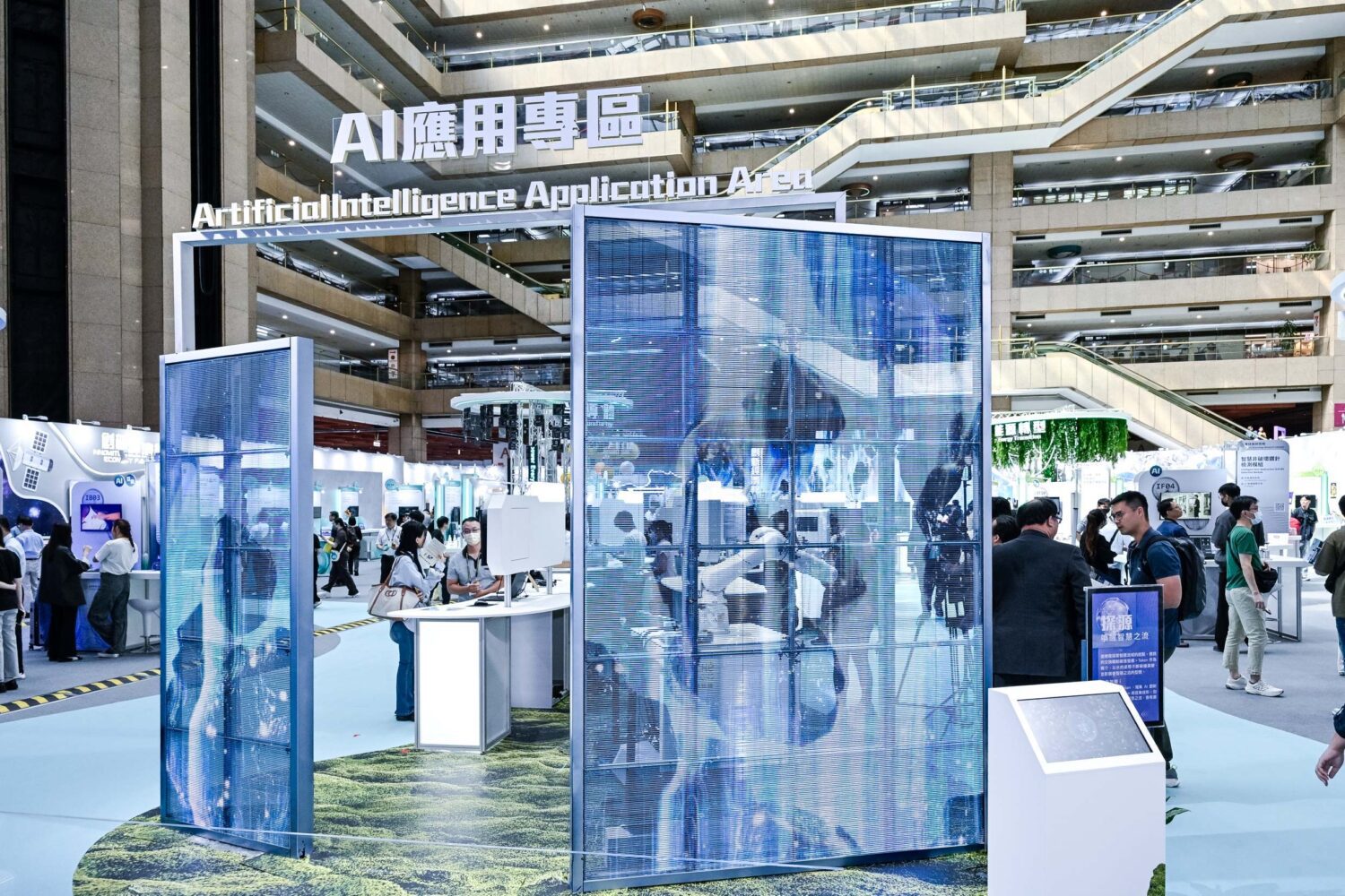2025台灣創新技術博覽會盛大登場　AI 應用引領智慧升級與能源轉型