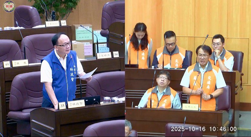 林政賢盼桃園敬老卡與時俱進 籲市府盡速開放使用YouBike 2.0