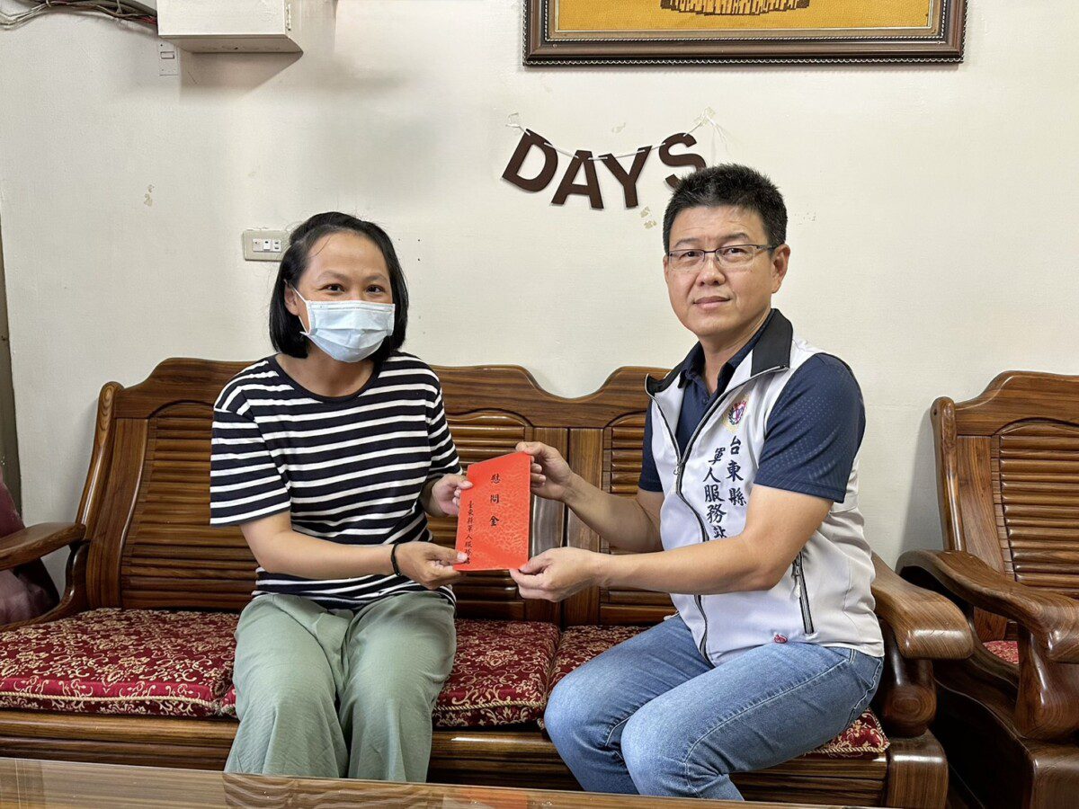陸軍士兵赴花蓮救災受傷 臺東軍人服務站慰問關懷