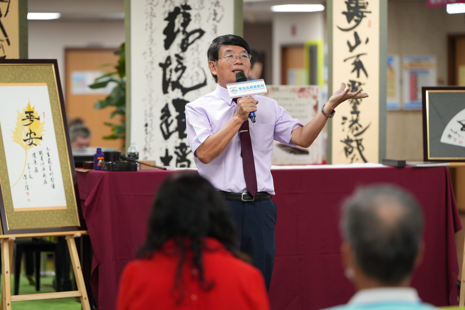 書法家廖火煌大師揮毫行善 捐70萬挺「爺奶村」