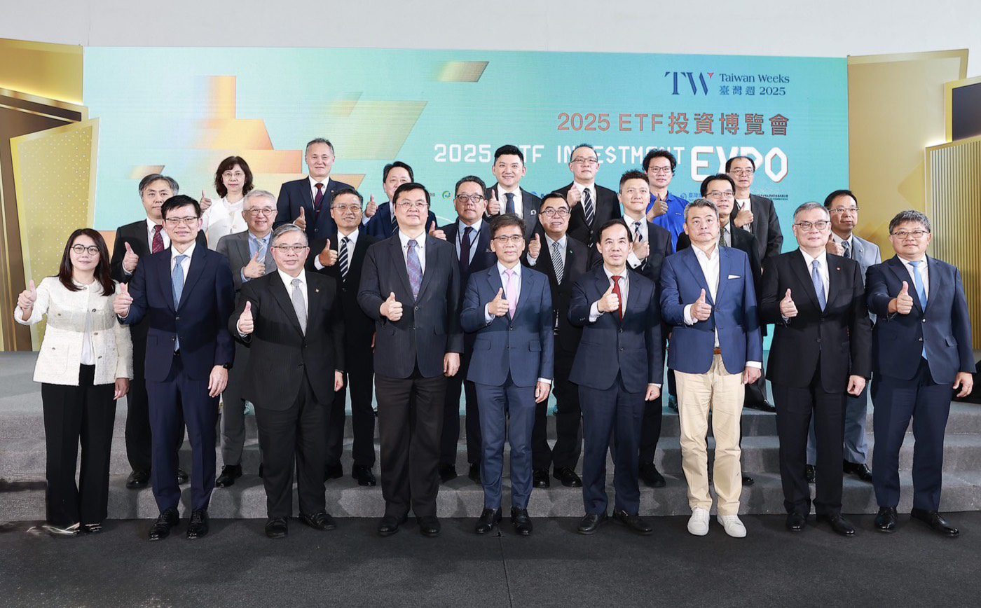 「2025臺灣週ETF投資博覽會」10月17日~19日高雄展覽館盛大登場! 「2025臺灣週ETF投資博覽會」10月17日~19日高雄展覽館盛大登場!